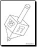 jewish coloring page